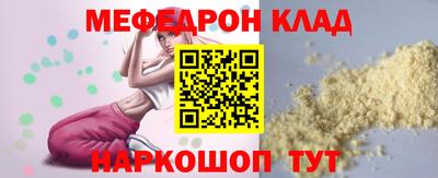 mdpv Свободный