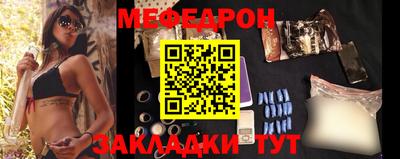 mdpv Свободный