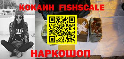 mdpv Свободный