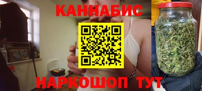 MDMA Premium VHQ Северобайкальск