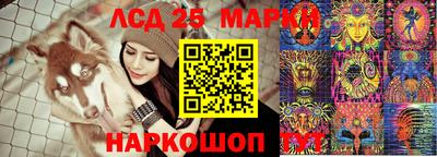 MDMA Premium VHQ Северобайкальск
