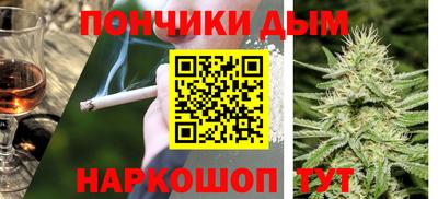 MDMA Premium VHQ Северобайкальск
