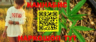 MDMA Premium VHQ Северобайкальск