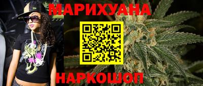соль ск Севастополь