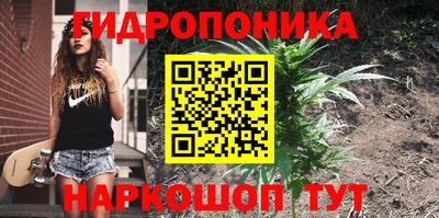 MDMA Premium VHQ Северобайкальск