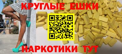 MDMA Premium VHQ Северобайкальск