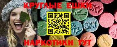 mdpv Свободный