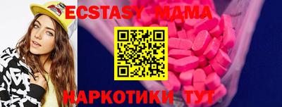 mdpv Свободный