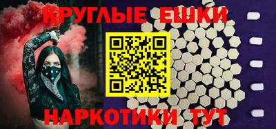 mdpv Свободный