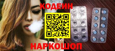 соль ск Севастополь