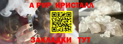 mdpv Свободный