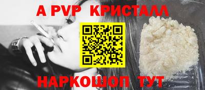 2c-b Славгород
