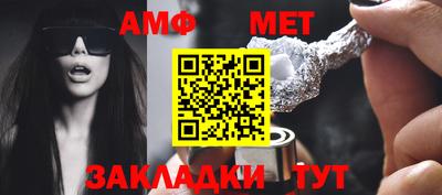 MDMA Premium VHQ Северобайкальск