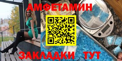mdpv Свободный