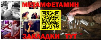 MDMA Premium VHQ Северобайкальск