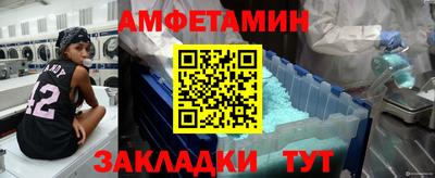 MDMA Premium VHQ Северобайкальск