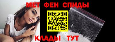 соль ск Севастополь