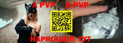MDMA Premium VHQ Северобайкальск