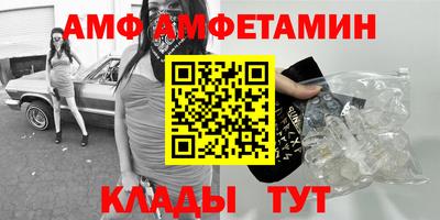 mdpv Свободный