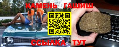 MDMA Premium VHQ Северобайкальск