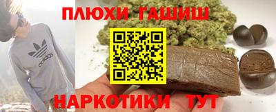 mdpv Свободный