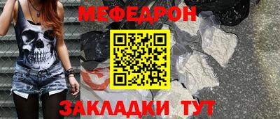 mdpv Свободный