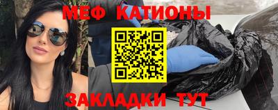 mdpv Свободный