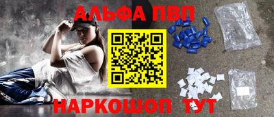 MDMA Premium VHQ Северобайкальск